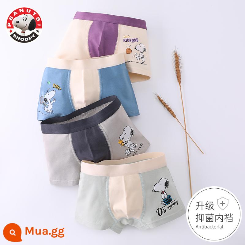 Quần lót trẻ em bé trai cotton quần lót boxer bé trai bé trung và lớn cotton 100% modal quần boxer an toàn - Snoopy (phiên bản nâng cấp-ngải cứu kháng khuẩn) 4 gói-4