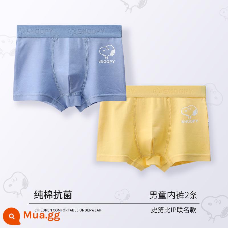 Quần lót trẻ em bé trai bé quần cotton trẻ em 100% cotton cotton 100% modal boy quần đùi bé trai lớn - S177 (bông nguyên chất) 2 cái