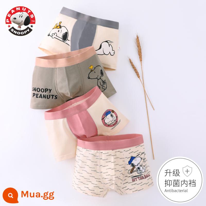 Quần lót trẻ em bé trai cotton quần lót boxer bé trai bé trung và lớn cotton 100% modal quần boxer an toàn - Snoopy (phiên bản nâng cấp-ngải cứu kháng khuẩn) 4 gói-7