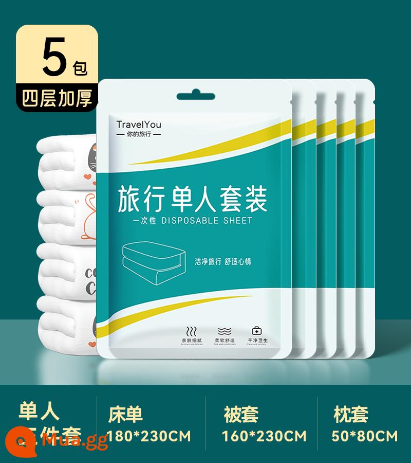 7 ga trải giường không cần giặt, vỏ chăn, vỏ gối, bộ 4 món, ga ngủ khách sạn du lịch, giường ngủ, vách ngăn y tế dày dặn bằng bông nguyên chất - Bốn lớp in dày [bộ đơn, 5 gói] mở rộng