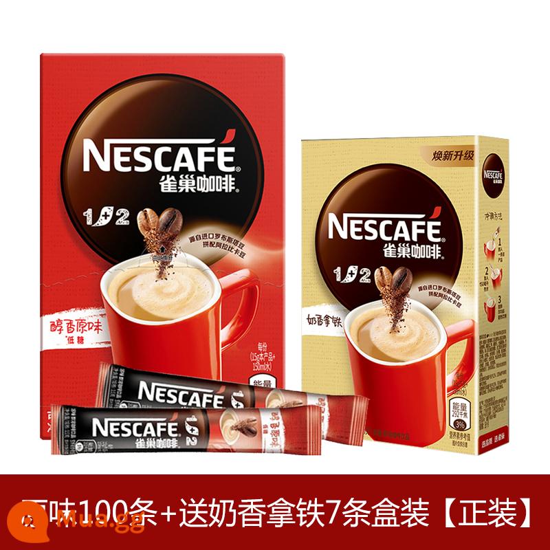 Nescafé 100 que 1+2 hương vị ban đầu Bột cà phê hòa tan Nescafé espresso 3 trong 1 sảng khoái cửa hàng hàng đầu chính thức - Hương vị truyền thống 100 miếng [hộp 7 miếng sữa latte]