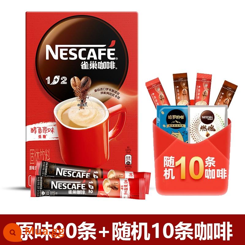 Nescafé 100 que 1+2 hương vị ban đầu Bột cà phê hòa tan Nescafé espresso 3 trong 1 sảng khoái cửa hàng hàng đầu chính thức - Hương vị nguyên bản 90 thanh trong hộp [bao gồm 10 thanh cà phê khác]