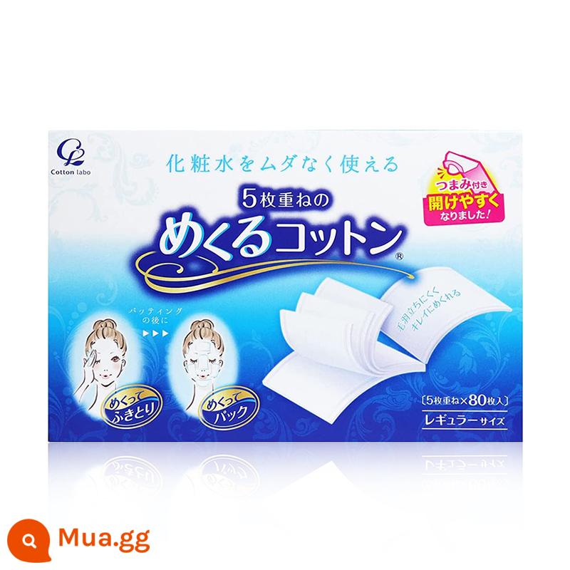 Bông tẩy trang 5 lớp Cotton Labo của Nhật 80 miếng/hộp, không tẩy trắng, làm sạch thuần tự nhiên, bông tẩy trang xé được - Bông tẩy trang 5 lớp 80 miếng/hộp