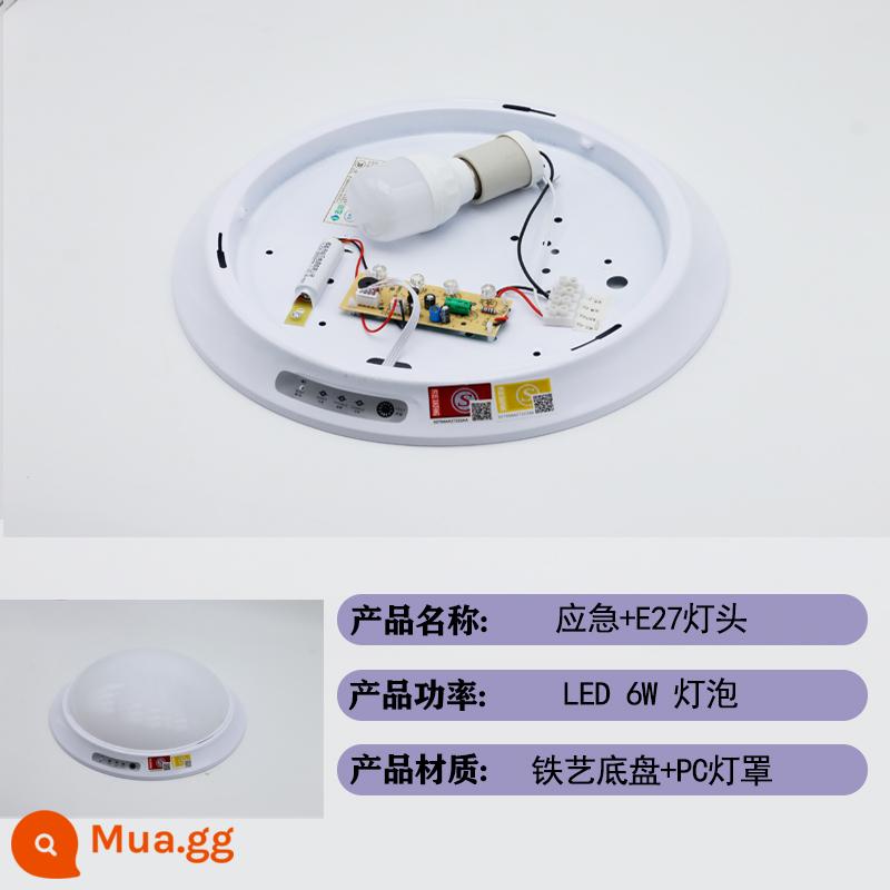 Tiêu Chuẩn Quốc Gia Mới Lửa Khẩn Cấp Đèn LED Âm Trần Cơ Thể Con Người Cảm Ứng Radar Điều Khiển Âm Thanh Cầu Thang Kênh Chiếu Sáng Đèn Cảm Ứng - Khẩn cấp + đui đèn E27 + bóng đèn 6W