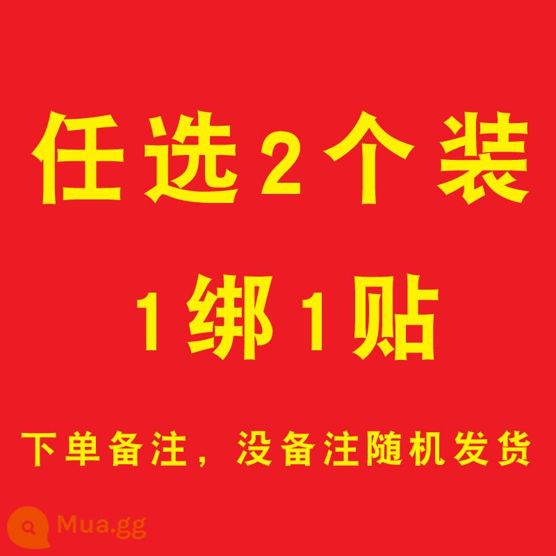 Hình heo con dễ thương cối xay gió chuồn chuồn tre ô tô điện đồ trang trí gương chiếu hậu đầu máy xe đạp trang trí xe máy - [Tùy chọn] 2 gói - 1 dây buộc và 1 nhãn dán - Lưu ý khi đặt hàng