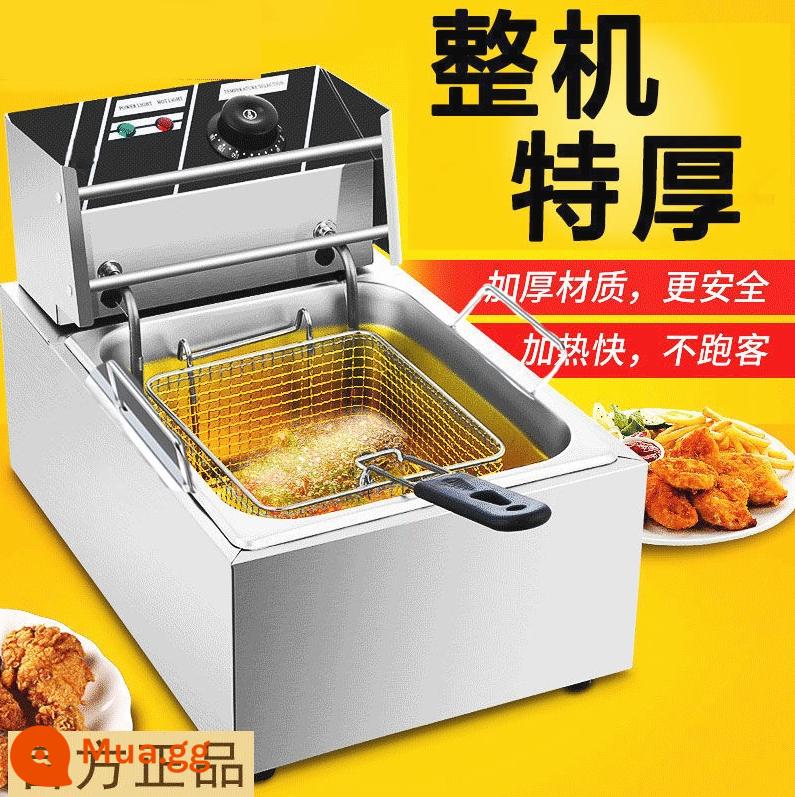 Lò chiên điện - Xi lanh dầu di động cực dày 10 lít Xi lanh đơn + dày chiên màu xanh + nắp dày