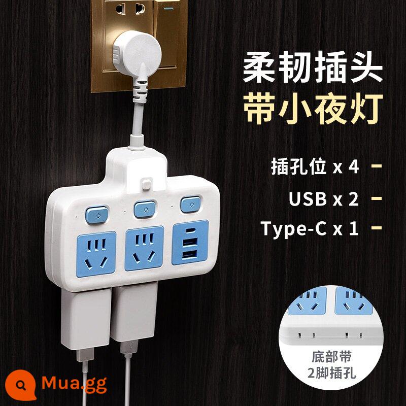 Ổ cắm chuyển đổi phích cắm đồng nguyên chất What cow USB có đèn ngủ công tắc độc lập một lượt phích cắm hộ gia đình xốp hàng chính hãng - Đồng nguyên chất + chống sét [một đến ba lượt + đèn ngủ + USB] Mua hàng sẽ được tặng cáp sạc miễn phí