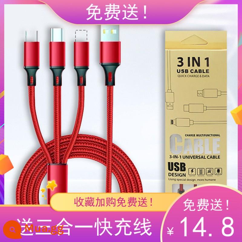 Ổ cắm chuyển đổi phích cắm đồng nguyên chất What cow USB có đèn ngủ công tắc độc lập một lượt phích cắm hộ gia đình xốp hàng chính hãng - Chụp ảnh màn hình trang sưu tầm và gửi cho bộ phận chăm sóc khách hàng để nhận 1-3 cáp sạc nhanh miễn phí.