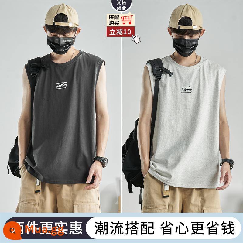 Áo thun không tay nam mùa hè bé trai hợp thời trang vest áo khoác nam cotton thuần thể thao lưới đỏ thể dục bóng rổ vest nam - Xám đậm + xám nhạt (giảm 10 cho 2 cái)