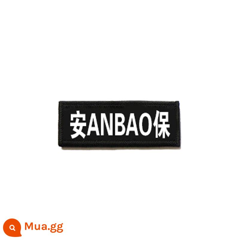 An ninh quần áo làm việc phụ kiện an ninh 8 món logo Velcro tài sản cộng đồng quần áo dán huy hiệu nhãn tròn cờ đỏ - Miếng dán ngực an ninh dải nhỏ