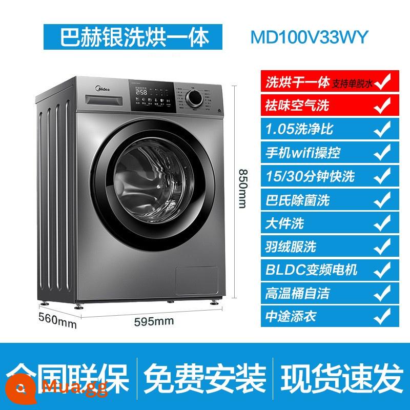 Máy giặt tích hợp giặt sấy Midea 10kg lồng giặt tự động hộ gia đình công suất lớn chuyển đổi tần số hàng đầu chính hãng - bạch bạc