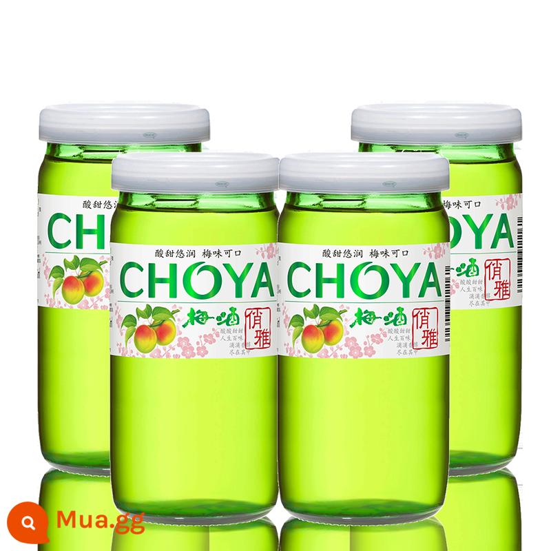 Rượu mận CHOYA Qiaoya 160ml chai nhỏ bướm vector rượu mận xanh trưởng thành rượu mận Rượu trái cây Nhật Bản rượu lady - Rượu mận Qiaoya 160ml * 4