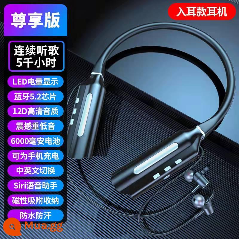 Tai nghe bluetooth không dây mới 2022 thể thao thời lượng pin cực dài ở chế độ chờ đeo trên cổ Huawei OPPO Apple Universal - Starry Sky Black [5000 giờ nghe nhạc] In-Ear