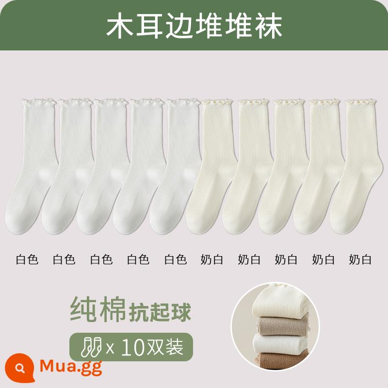 Tất nữ trong mùa thu đông Tất dài đến bắp chân nữ cotton nguyên chất ren nấm bong bóng dành cho nữ có giày da nhỏ vớ đen - [Tất ren bong bóng-10 đôi] trắng 5 trắng sữa 5