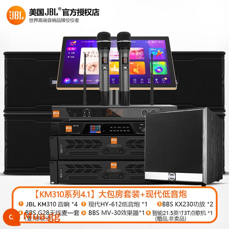 JBL Chính Hãng Chính Hãng Home KTV Bộ Âm Thanh Rạp Hát Tại Nhà Máy Hát Karaoke Karaoke Chuyên Nghiệp Trọn Bộ - [KM310 Series 4.1] Bộ phòng riêng lớn + loa siêu trầm hiện đại