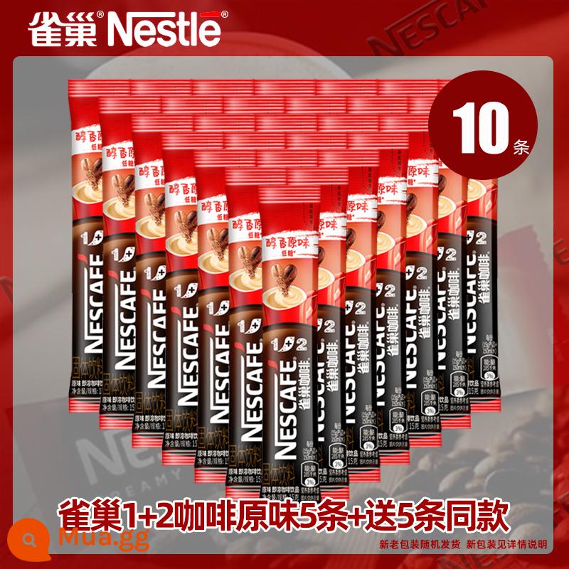 Cà phê hòa tan Nestle Nestle 1+2 hương vị nguyên bản espresso 30 gói bột cà phê ít đường 3 trong 1 giúp thức khuya sảng khoái - [10 miếng] Cà phê hòa tan Nestlé 1+2 hương vị nguyên bản