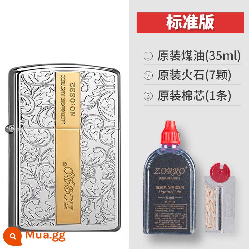 Limited Zorro Su Luo Pure Copper Kerosene Liter Tangcao cổ xưa bạc nguyên bản chạm khắc sáng tạo Windproof Men's Retro - Tangcao phiên bản tiêu chuẩn hai màu