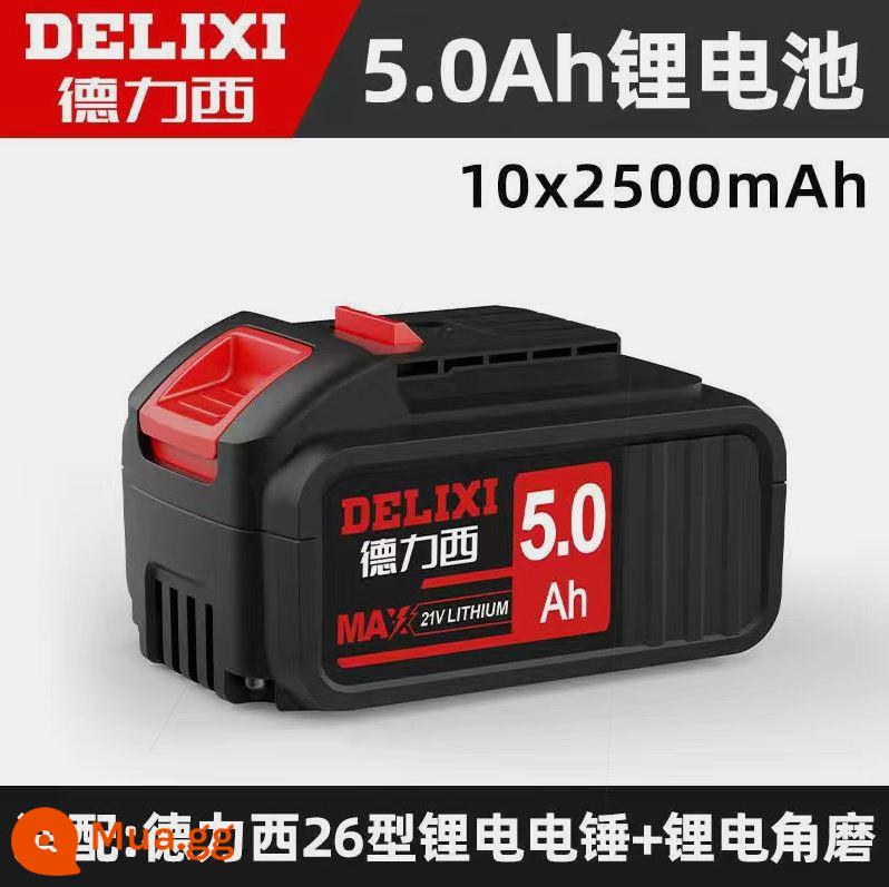 Đức nhập khẩu Delixi pin lithium chính hãng Delixi máy khoan búa điện máy khoan điện máy mài góc pin điện thoại di động đèn pin cưa lithium đa năng - Pin lithium Delixi 10 cell 5.0ah (hai miếng)