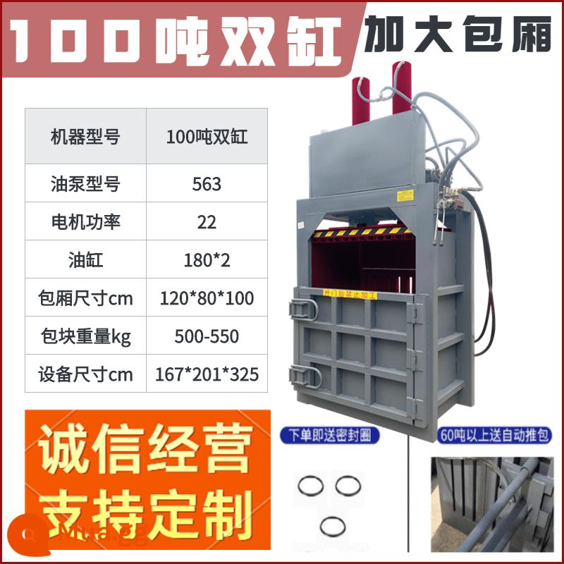 Máy đóng gói thủy lực thẳng đứng Chất thải carton Phim mỏng túi nhựa Đồ uống Chai Bình máy nén - Model tiêu chuẩn xi lanh đôi 100 tấn có túi đẩy