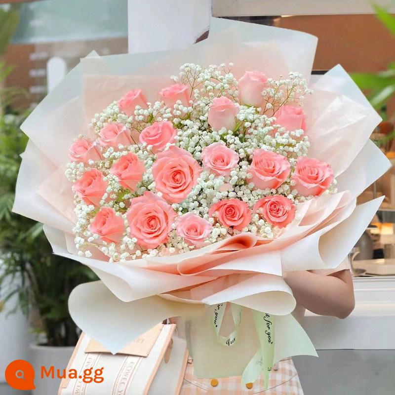 Giao hoa hỏa tốc nội thành hoa hồng đỏ tặng sinh nhật cầu hôn bạn gái Thượng Hải Bắc Kinh Hàng Châu Thành Đô cửa hàng - [Ánh kim·Taoyao] 19 hoa hồng Diana | DS462