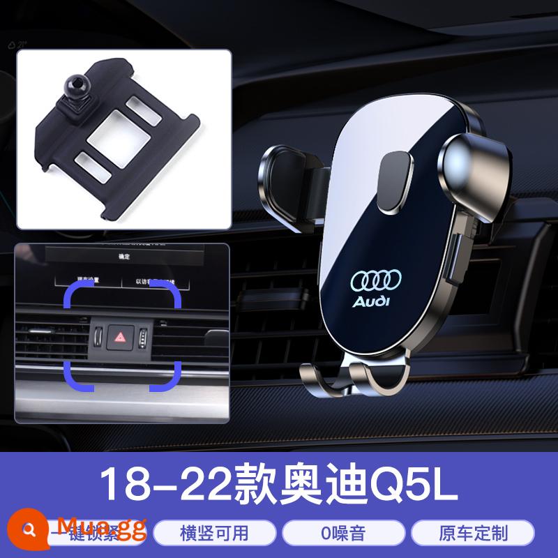 Audi A4L/A6L/A3/Q3/Q5L/A1/Q2L/Q7/Q8 định vị sửa đổi chuyên dụng giá đỡ điện thoại di động trên ô tô - Model 18-22 Q5L★ có thể được sàng lọc theo chiều ngang mà không gây tiếng ồn