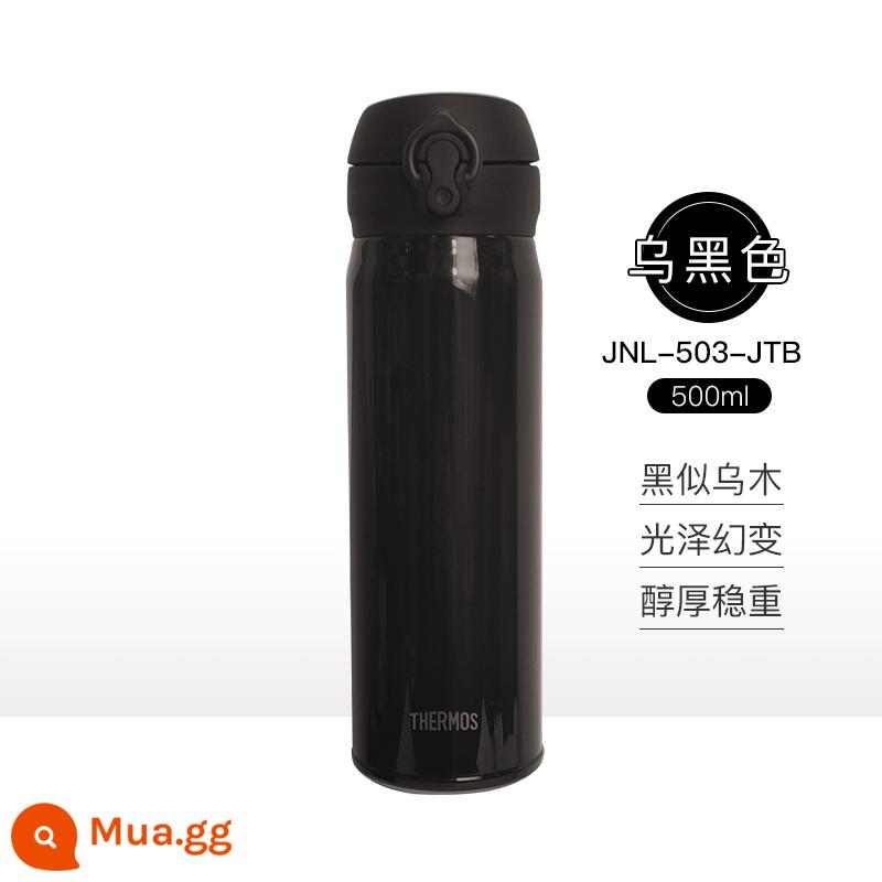 [Tự vận hành] Bình giữ nhiệt di động bằng thép không gỉ THERMOS Thermos Di động đơn giản Cách nhiệt lâu dài 500ml - JNL-503 màu đen mát mẻ