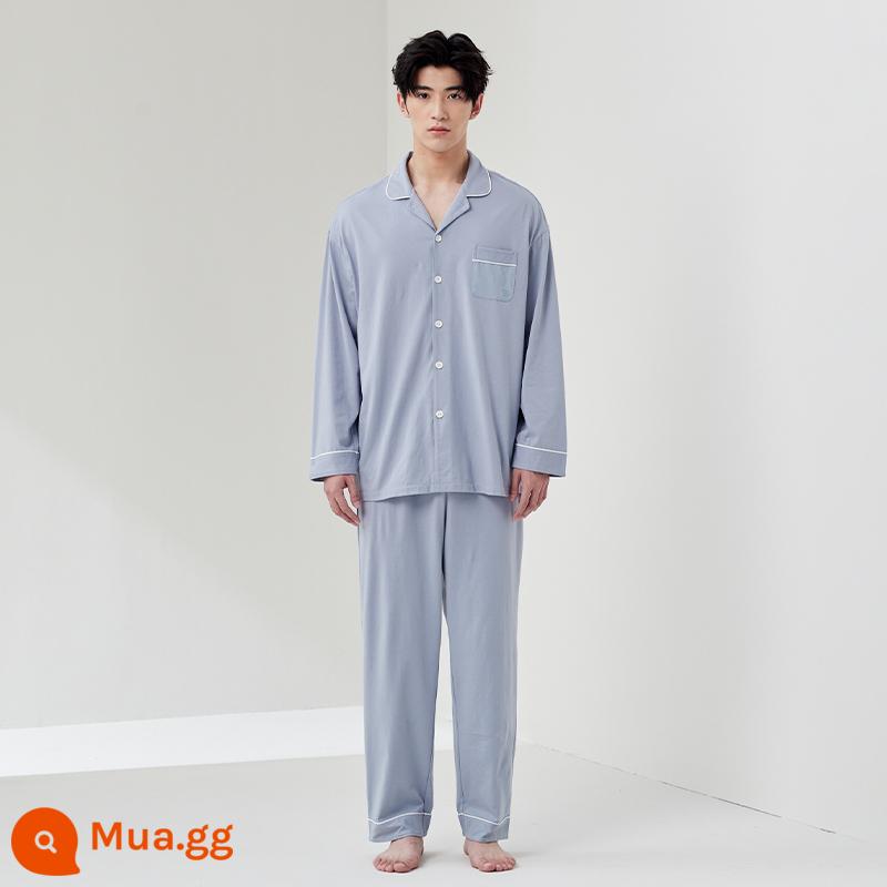 HLA/Hailan House Nam Homewear Mùa Xuân Ve Áo Cotton Mỏng Kháng Khuẩn Có Thể Mặc Bên Ngoài Bộ Đồ Ngủ Dài Tay Bé Trai - 8006 màu xám bóng sương (xám nhạt)