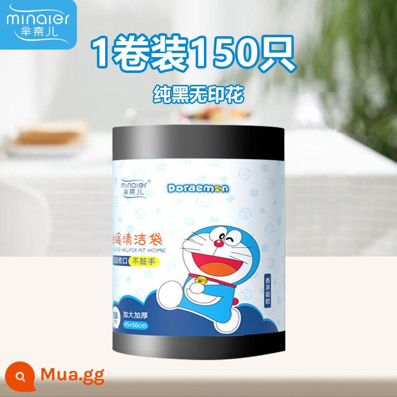 Thợ Mỏ Túi Rác Hộ Gia Đình Di Động Dày Nhà Bếp Túi Nhựa Dây Rút Lớn-Doraemon Phần In - [1 cuộn lớn, 150 miếng] Đen tuyền không in