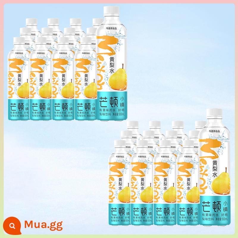 Jinmailang Manton Township 500ml*12 chai nước chanh táo xanh đào hương vị dưa hấu ít đường uống nguyên hộp - Nước dứa 500ml×24 chai