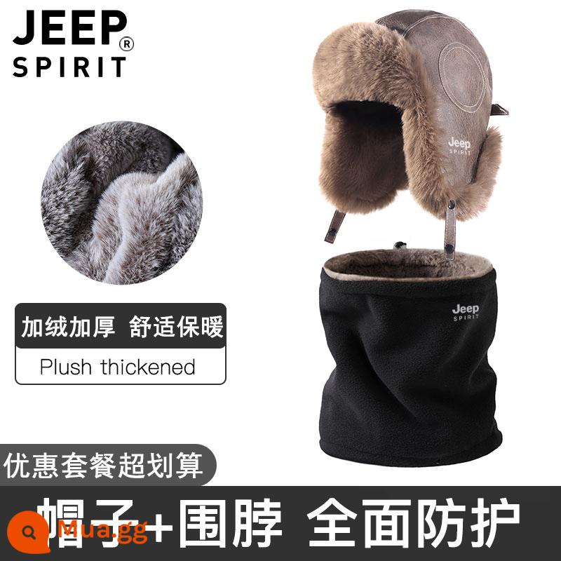 JEEP Mũ Ấm Áp Nam Mùa Đông 2023 Lôi Phong Nón Phi Công Đông Bắc Mũ Lạnh Nữ Bảo Vệ Tai Subzero Chất Chống Đông - 522 Cà Phê Đen + Khăn Nhung (Bộ)