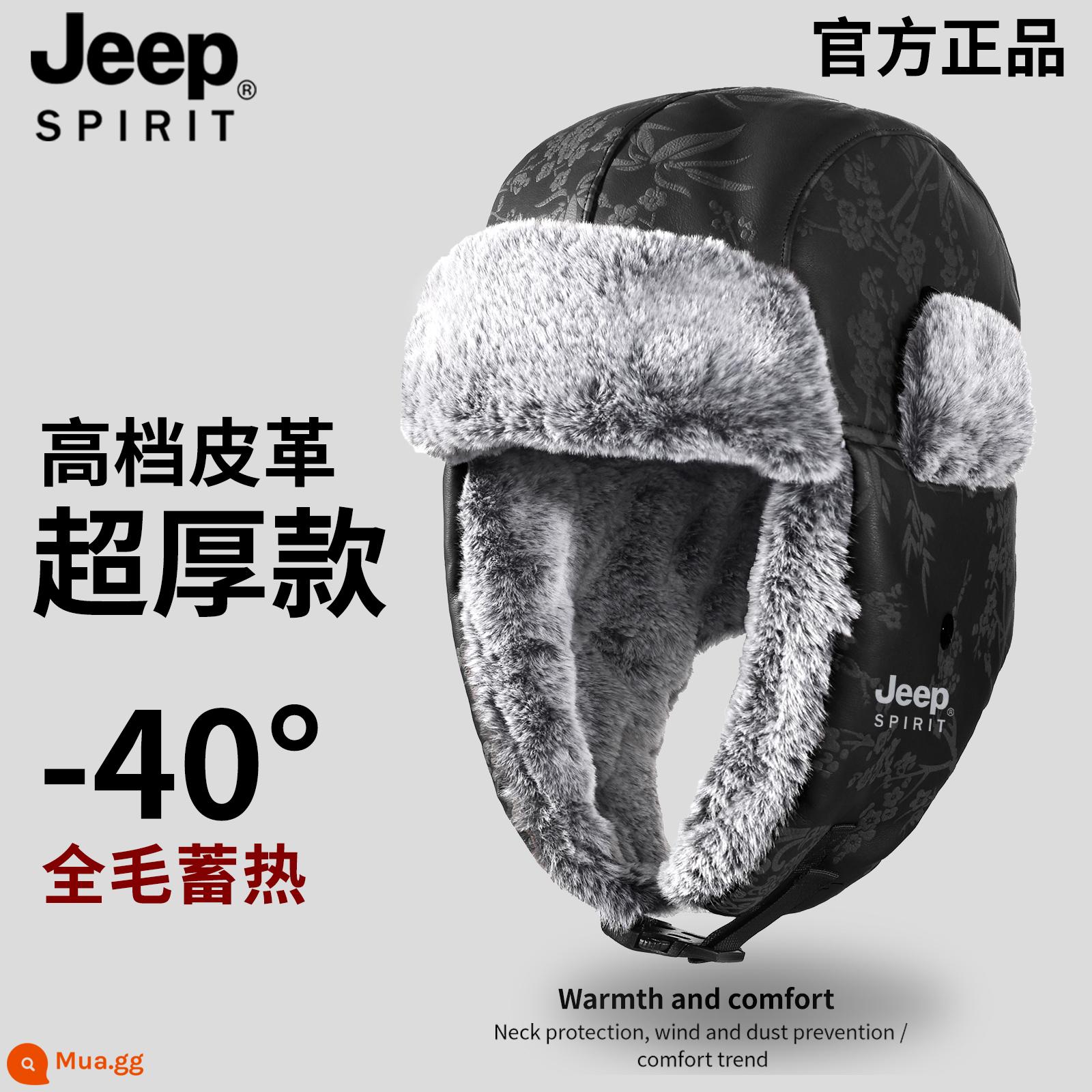 JEEP Mũ Ấm Áp Nam Mùa Đông 2023 Lôi Phong Nón Phi Công Đông Bắc Mũ Lạnh Nữ Bảo Vệ Tai Subzero Chất Chống Đông - Mẫu in đen A0625 (nhung siêu mịn)