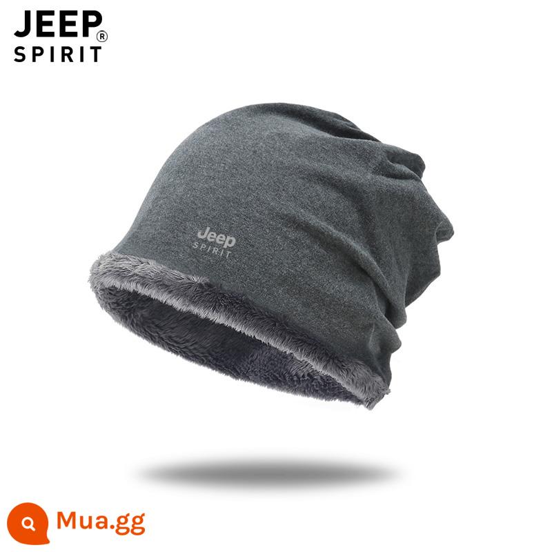 JEEP cotton bao đầu mũ lạnh nam mũ hói đầu phụ nữ giam giữ hóa trị sau sinh mùa xuân, mùa thu và mùa đông chống gió và ấm nightcap - Mùa đông xám đen (nhung dày)