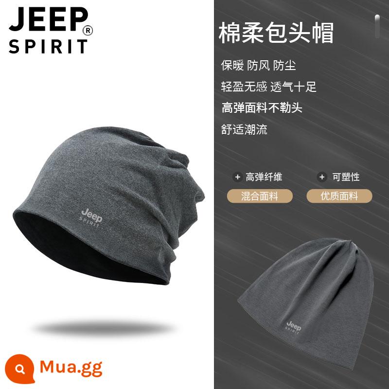 JEEP cotton bao đầu mũ lạnh nam mũ hói đầu phụ nữ giam giữ hóa trị sau sinh mùa xuân, mùa thu và mùa đông chống gió và ấm nightcap - Màu xám đậm (dày gấp đôi) mùa thu đông