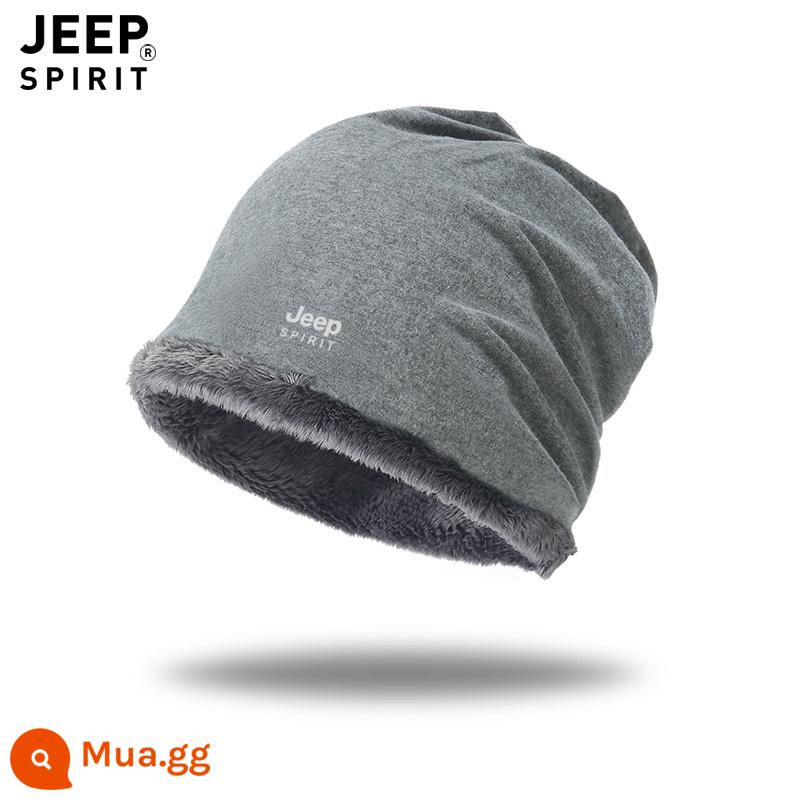 JEEP cotton bao đầu mũ lạnh nam mũ hói đầu phụ nữ giam giữ hóa trị sau sinh mùa xuân, mùa thu và mùa đông chống gió và ấm nightcap - Mùa đông xám nhạt (nhung dày)