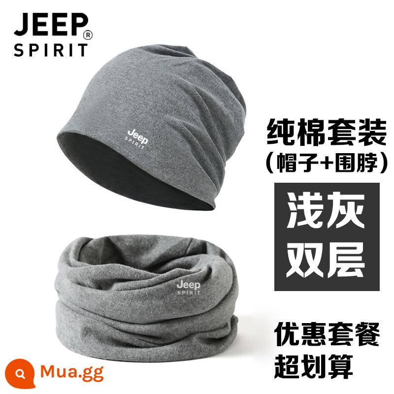 JEEP cotton bao đầu mũ lạnh nam mũ hói đầu phụ nữ giam giữ hóa trị sau sinh mùa xuân, mùa thu và mùa đông chống gió và ấm nightcap - Mũ + khăn quàng cổ (2 lớp) xám nhạt