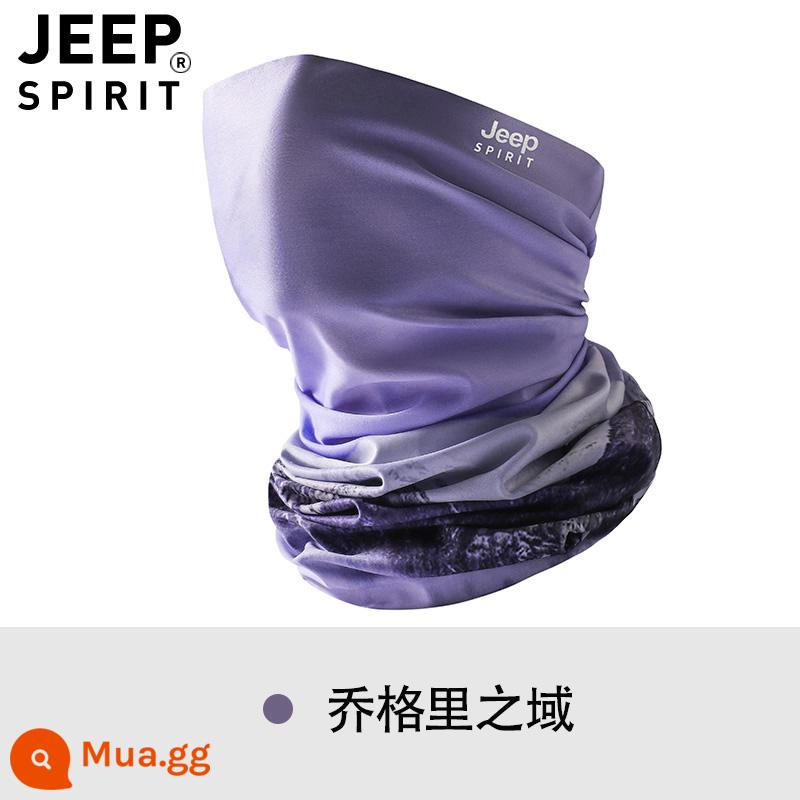 JEEP ice lụa che cổ nam khẩu trang chống nắng toàn mặt cổ chống tia cực tím mùa hè khăn mỏng thể thao khẩu trang nam - Tên miền của Qiao Geli (kiểu thẳng)