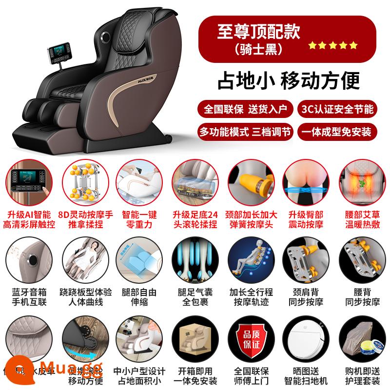 AUX/OAKS Massage Ghế nhà nhỏ nhỏ đa chức năng Nhà ghế sofa bình thường không gian - Phiên bản hàng đầu [Knight Black] + Con lăn chân (+ Màn hình lớn +