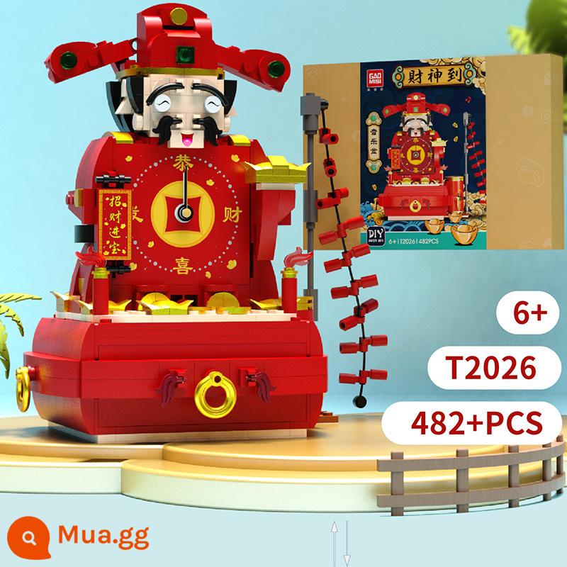 Phong Cách Trung Hoa Lego Năm Mới Series Kẹo Hạnh Phúc Tặng Cây Cam Sáng Tạo Lắp Ráp Trang Trí Mô Hình Khối Xây Dựng Đồ Chơi - Hộp nhạc đồng hồ thần tài