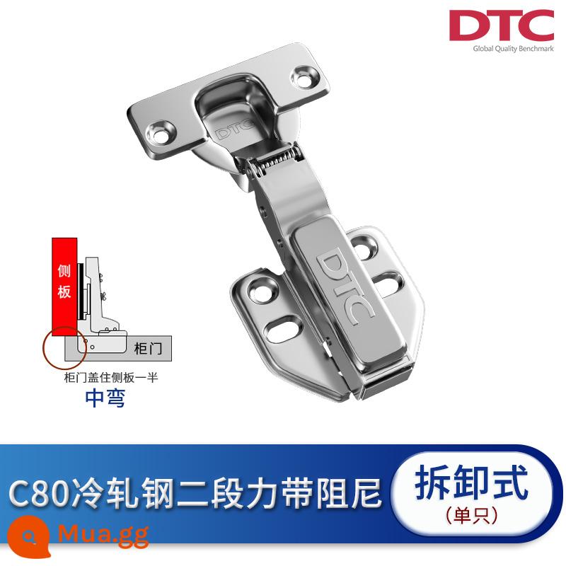 DTC Đông Đài thép cán nguội tổng thể bản lề cửa tủ máy bay bản lề lò xo phần cứng tủ quần áo giảm chấn đệm thủy lực - Đường cong giữa (nửa bìa) -1 cái