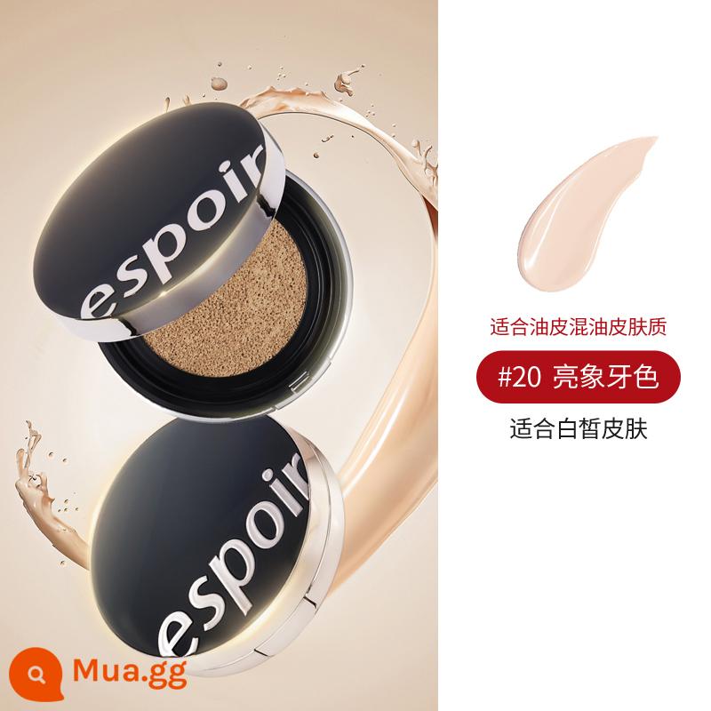 Espoir Air Cushion Cream Oil Da Khô Che Khuyết Điểm Dưỡng Ẩm Lâu Dài Không Trang Điểm Hàn Quốc Chính Hãng Chính Hãng Flagship Store - Màu ngà sáng #20 phù hợp với (da trắng đến trắng)