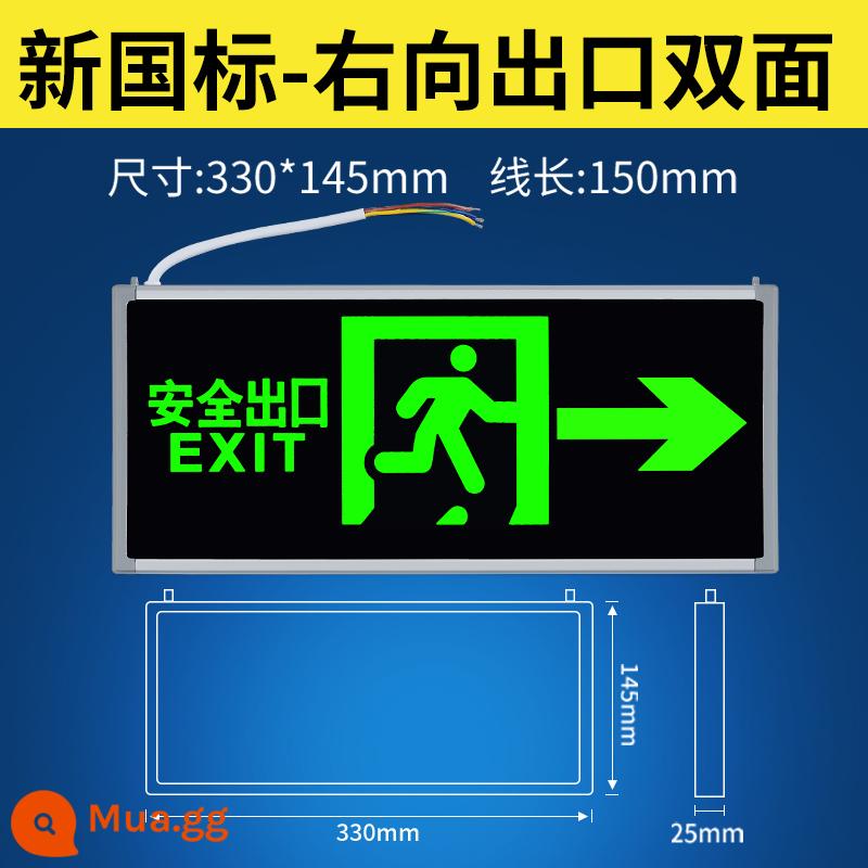 Đèn báo cháy khẩn cấp Đèn LED chỉ báo thoát hiểm an toàn Đèn chiếu sáng khẩn cấp mất điện Biển báo thoát hiểm Biển báo sơ tán 1832 - Tiêu chuẩn quốc gia mới hai mặt hướng về bên phải