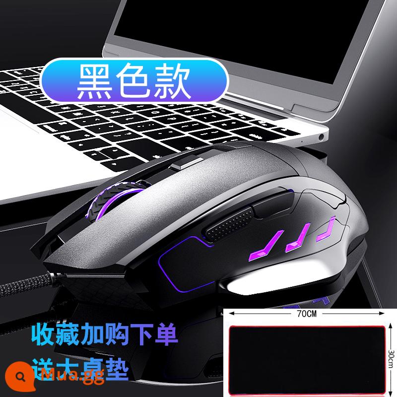 ET chuột game có dây thể thao điện tử chuyên dụng để bàn laptop tay to dòng nối dài cf im lặng câm lol - Phiên bản âm thanh T6 màu đen + thảm trải bàn lớn