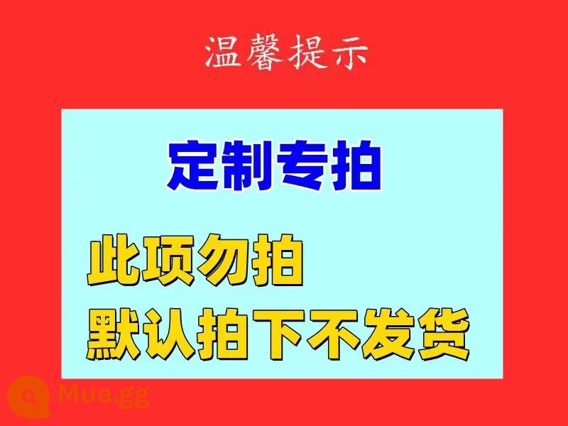 Máy thái thảo dược Trung Quốc thương mại điện nhỏ nhân sâm nhung hươu Máy cắt thảo dược Trung Quốc Sanqi Tianma - Phụ kiện