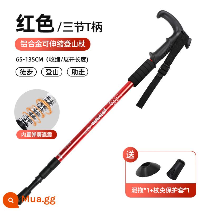 Gậy trekking carbon, gậy đi bộ, gậy leo núi ngoài trời chuyên nghiệp dạng ống lồng siêu nhẹ gấp gọn, nạng, thiết bị leo núi cho nam và nữ - [Mẫu kính thiên văn ba phần nhẹ nâng cấp] Tay cầm cong màu đỏ 65-135cm Tích hợp hệ thống giảm xóc |