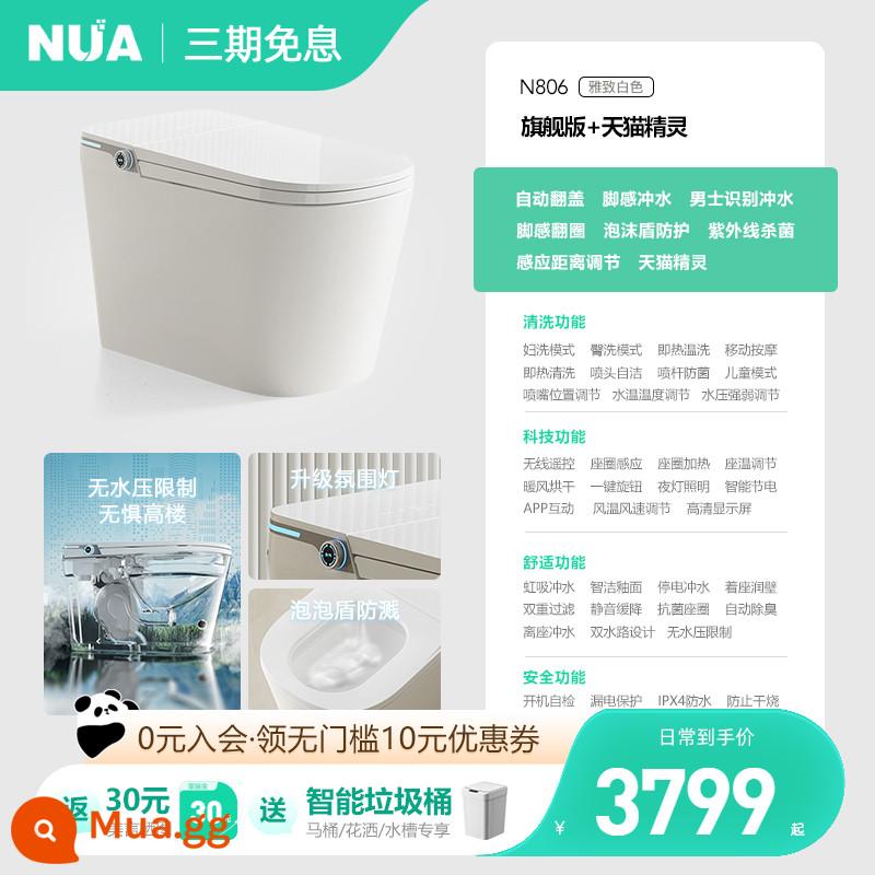 Bồn cầu thông minh Đức NUA N806 tự động hoàn toàn hộ gia đình đường nước đôi tỏa nhiệt tức thời không giới hạn áp lực nước bồn cầu - N806 Ultimate Edition + Tmall Elf (Trắng)