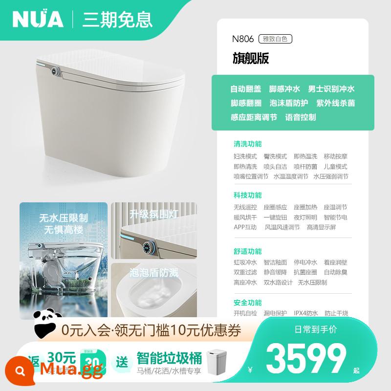 Bồn cầu thông minh Đức NUA N806 tự động hoàn toàn hộ gia đình đường nước đôi tỏa nhiệt tức thời không giới hạn áp lực nước bồn cầu - N806 Ultimate Edition (Trắng)