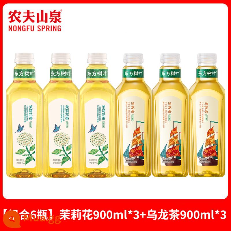 Nongfushangquan Oriental Leaves 900ml * 12 chai lớn trà không đường uống trà hoa nhài quýt xanh Pu'er hộp đầy đủ - [Bộ 6 chai] Trà hoa nhài 900ml*3 + Trà ô long 900ml*3