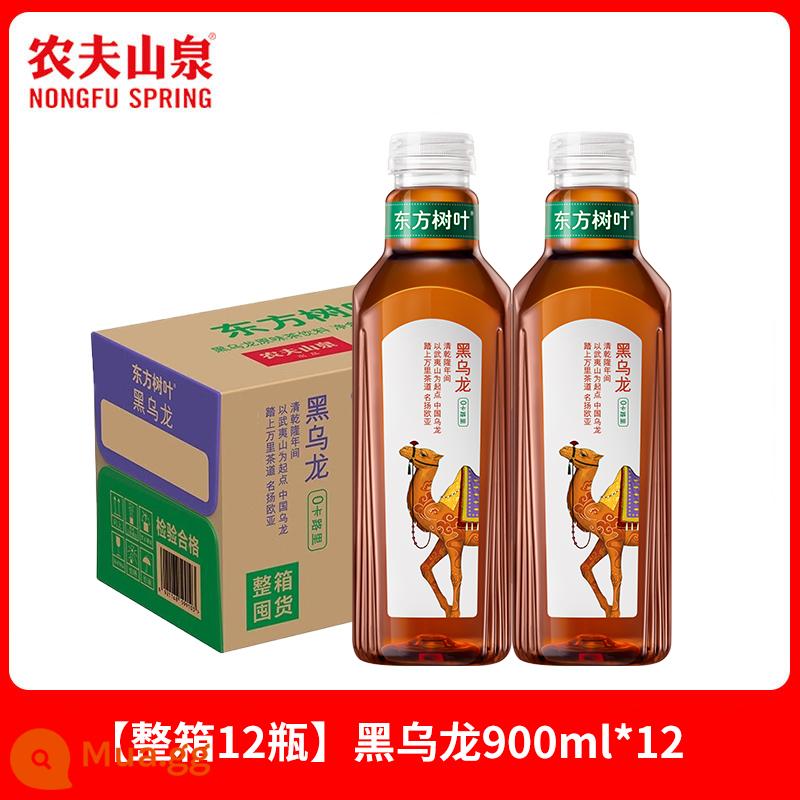 Nongfushangquan Oriental Leaves 900ml * 12 chai lớn trà không đường uống trà hoa nhài quýt xanh Pu'er hộp đầy đủ - [Hộp 12 chai] Trà ô long đen 900ml*12