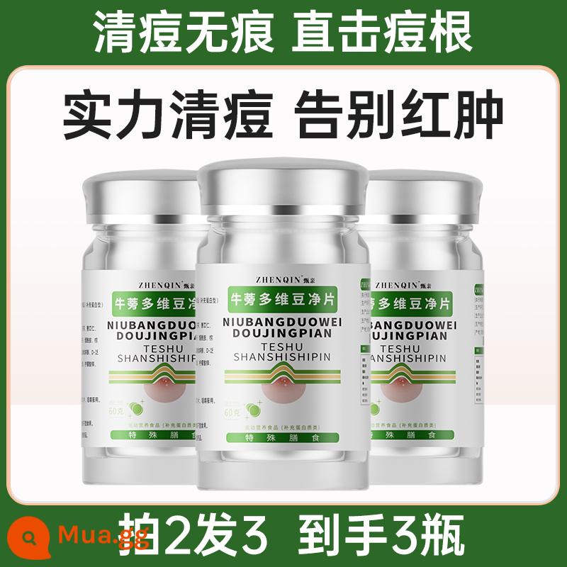 Zhenqin Burdock Next Multivitamin Doujing Tablets loại bỏ vết mụn, giảm mẩn đỏ, sưng tấy, kín miệng và mụn nhẹ, thức khuya và uống vào bên trong - Chụp 2 mũi và 3 mũi (mạnh mẽ để làm sạch mụn và chống đỏ và sưng)