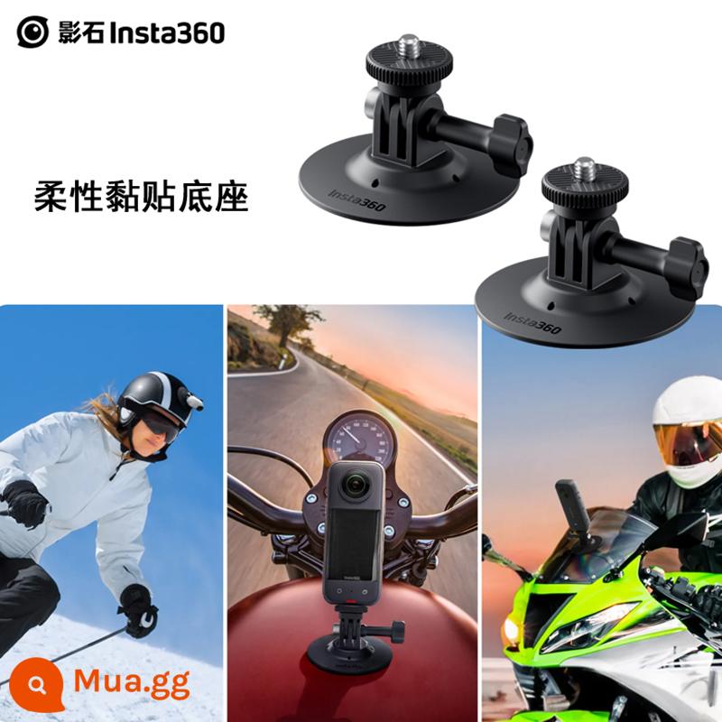 Insta360onex2oners máy ảnh thể thao mũ bảo hiểm phụ kiện trượt tuyết xe máy ô tô phát hành nhanh chân đế cốc hút - Đế dính linh hoạt